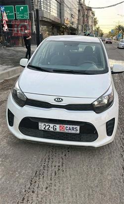 كيا بيكانتو